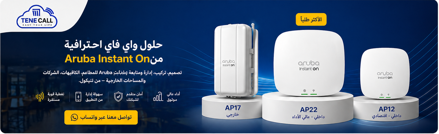 Tenecall Smart WiFi